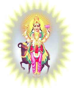 Chandra